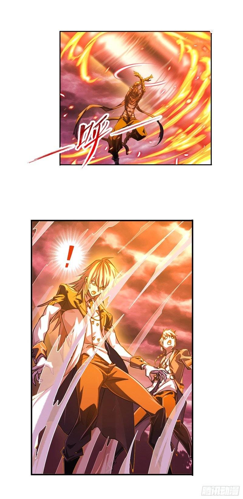 Chapter 300 - Image 30