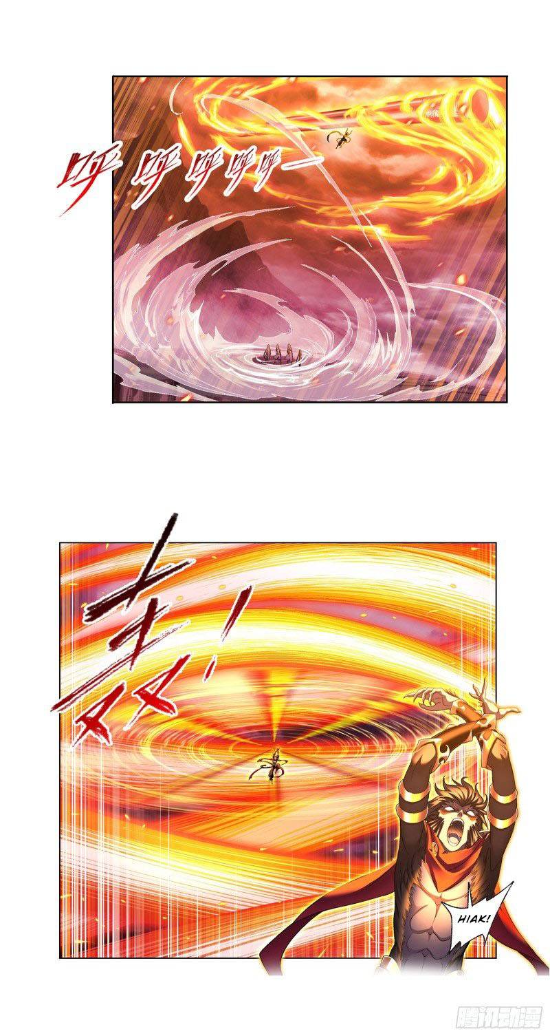 Chapter 300 - Image 31