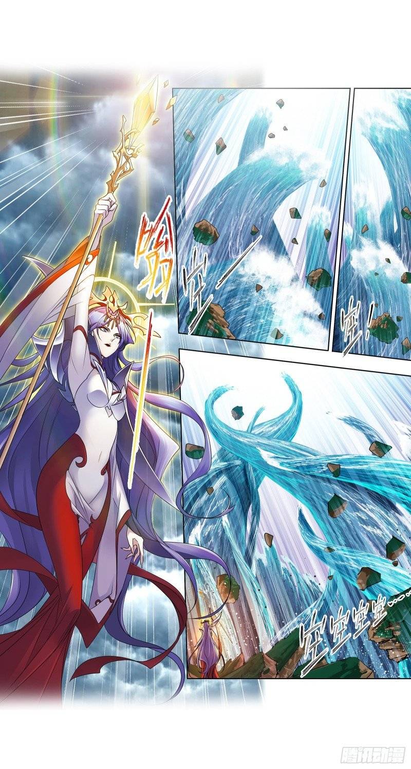 Chapter 300 - Image 51