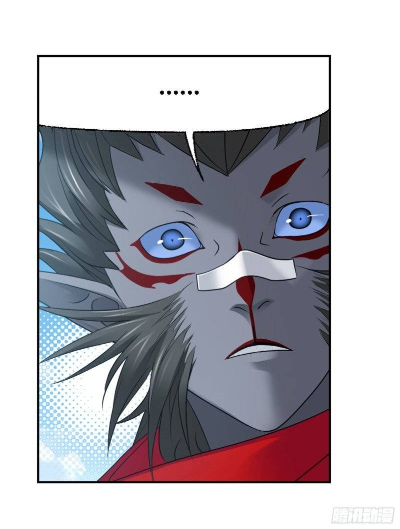 Chapter 301 - Image 54