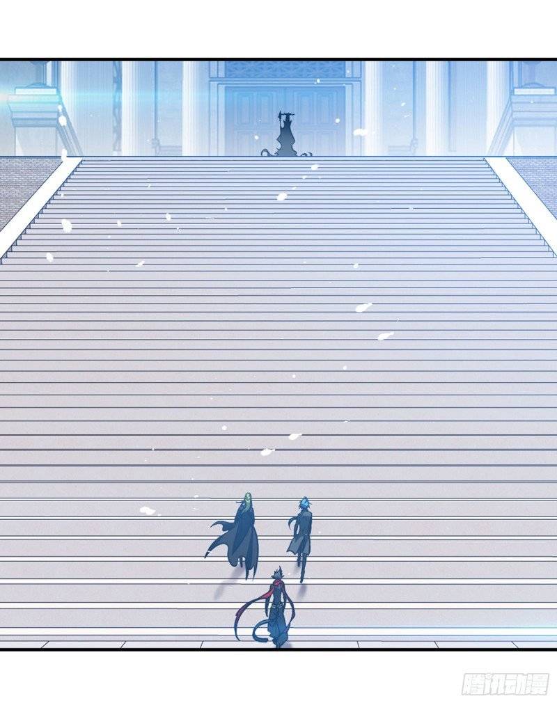 Chapter 301 - Image 64