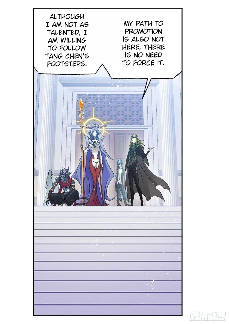 Chapter 302 - Image 14