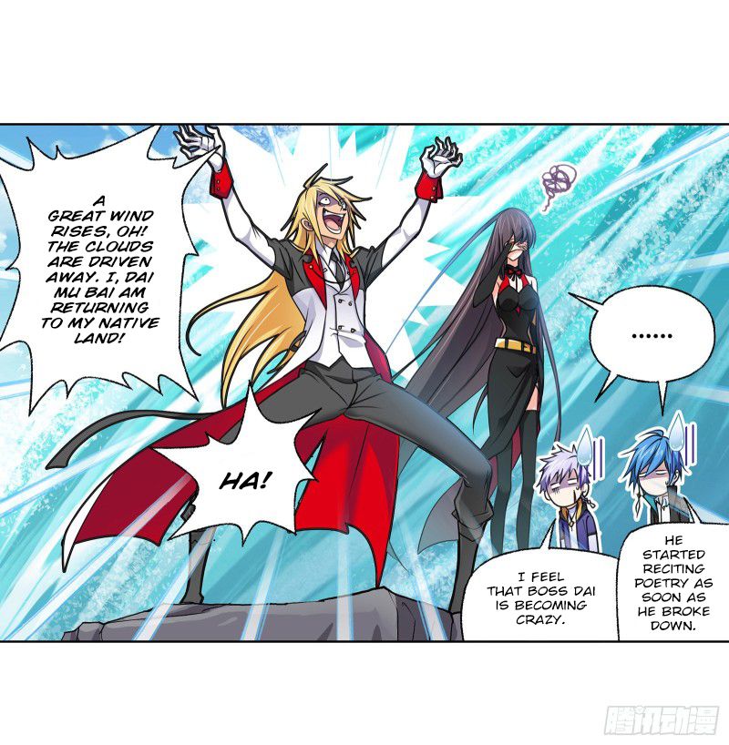 Chapter 303 - Image 24