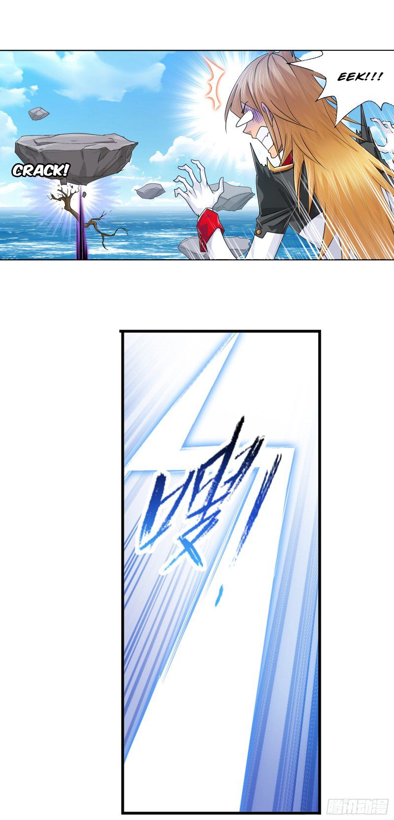 Chapter 303 - Image 30