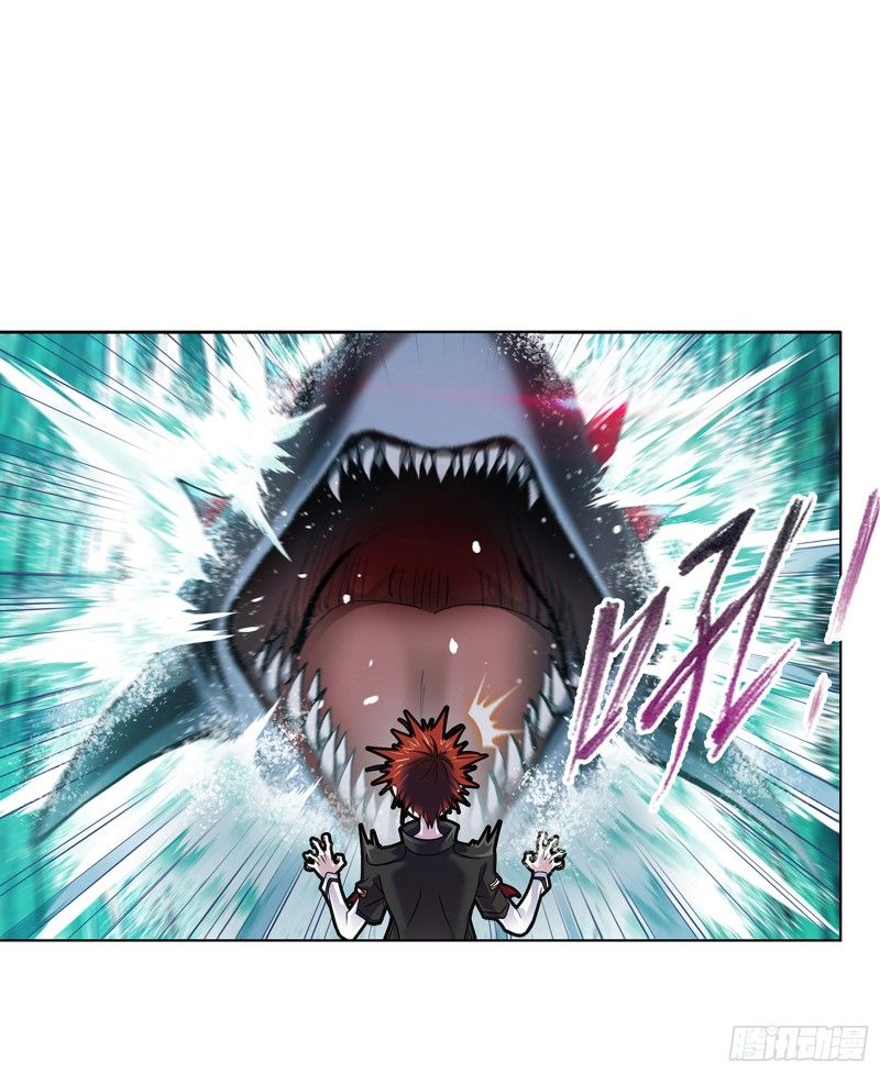 Chapter 303 - Image 41