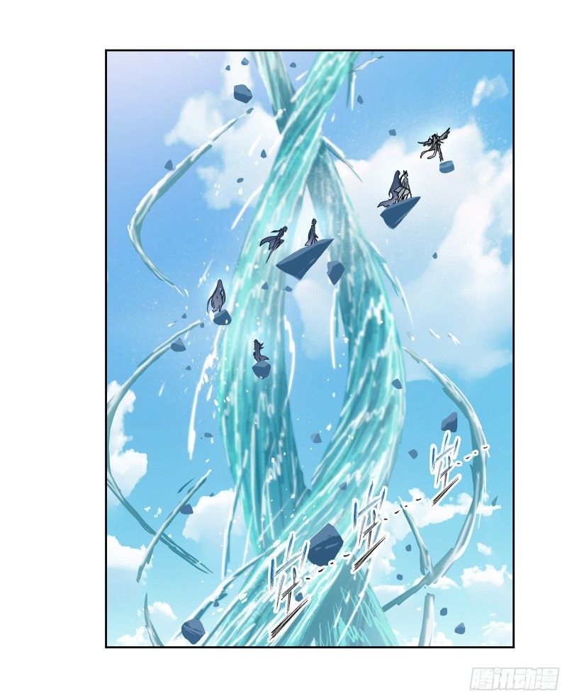 Chapter 303 - Image 5