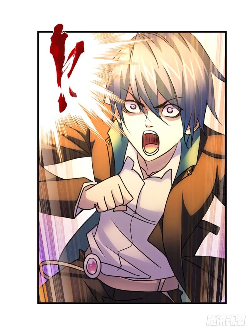 Chapter 303 - Image 75