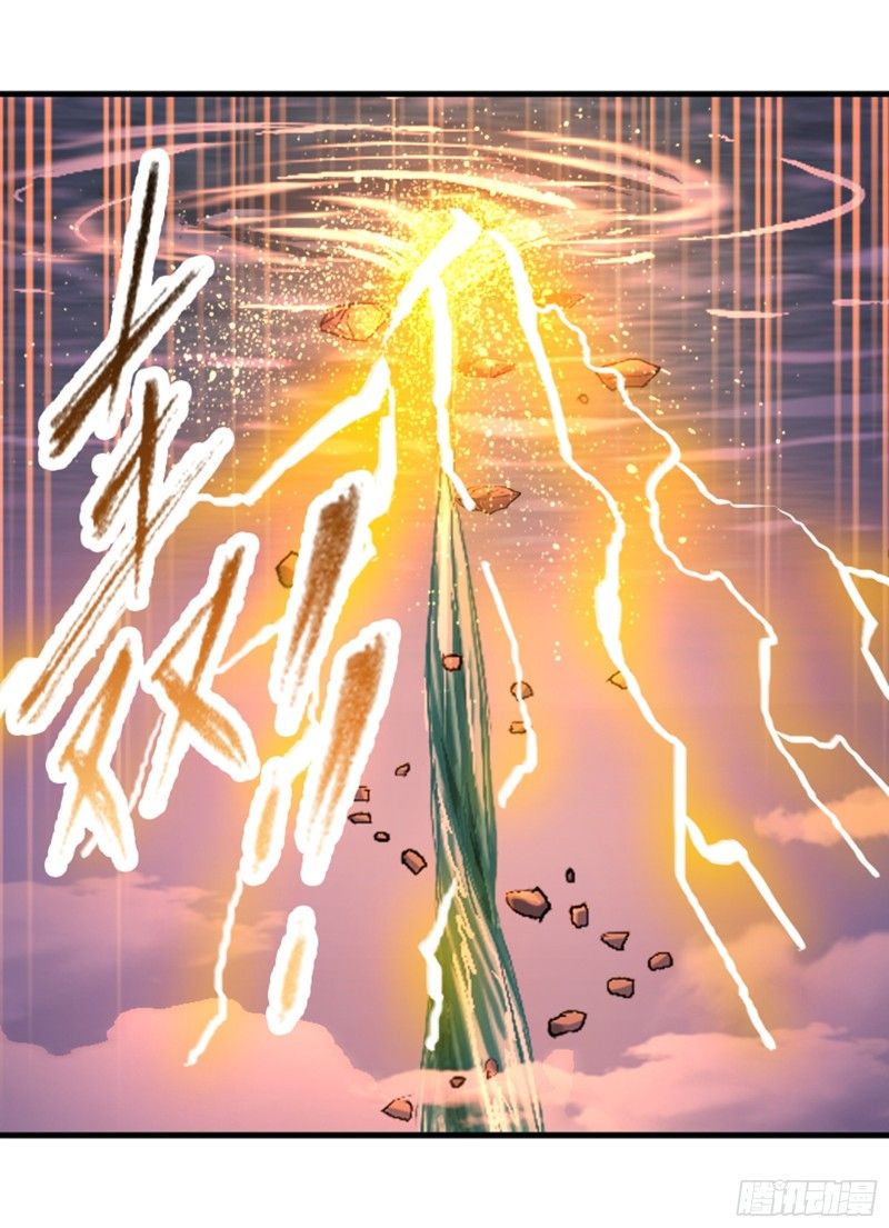 Chapter 303 - Image 76