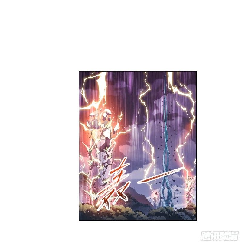 Chapter 304 - Image 3