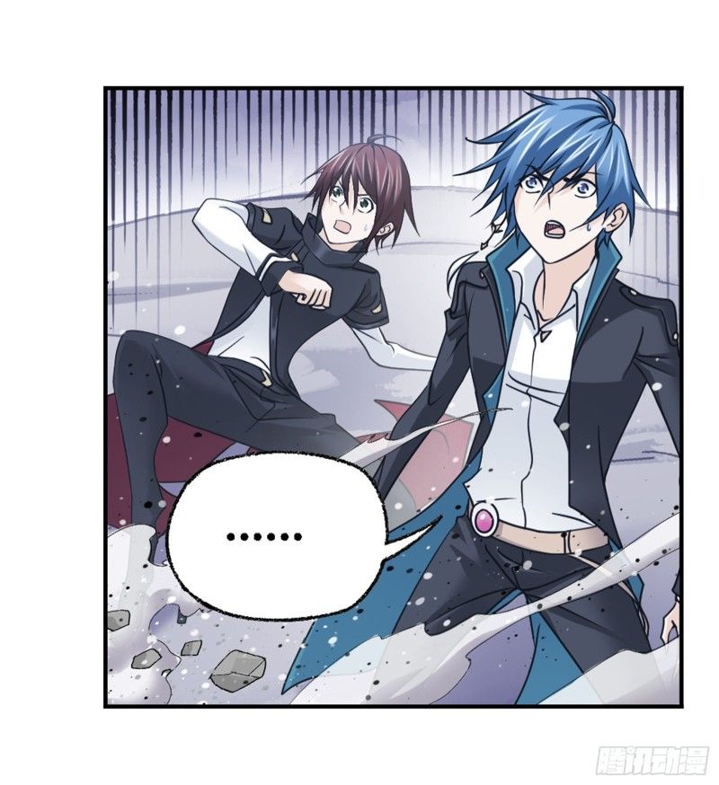 Chapter 304 - Image 6