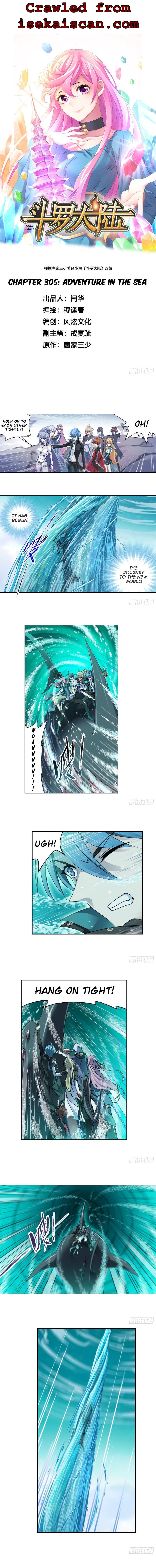 Chapter 305 - Image 2