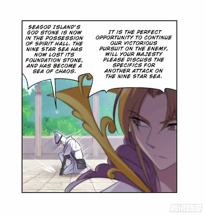 Chapter 308 - Image 12