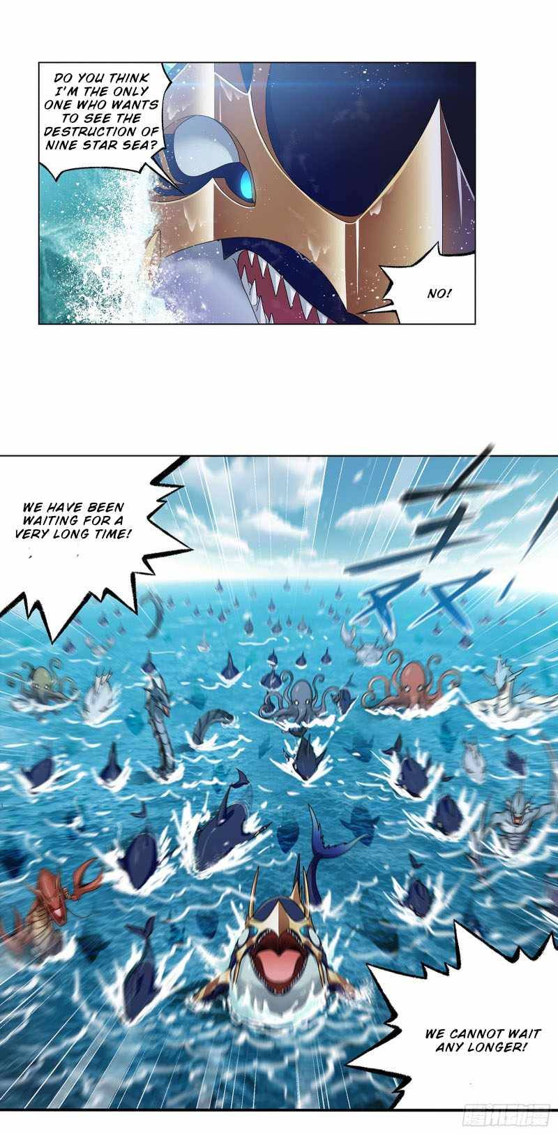 Chapter 308 - Image 20