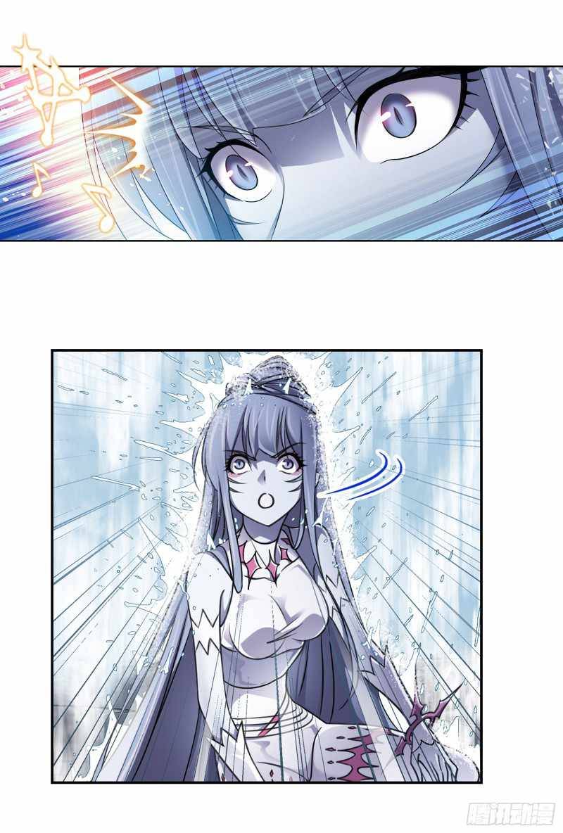 Chapter 308 - Image 35