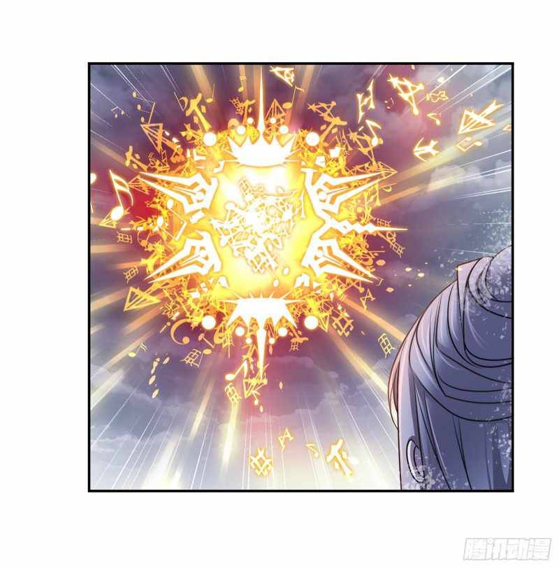 Chapter 308 - Image 36