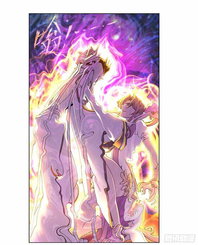 Chapter 308 - Image 5