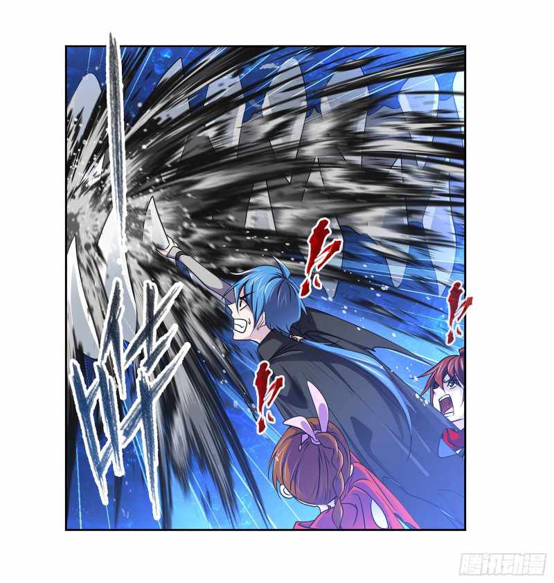Chapter 309 - Image 29