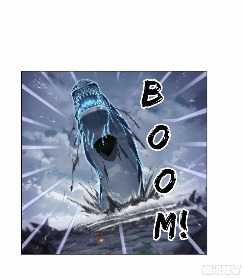 Chapter 309 - Image 3