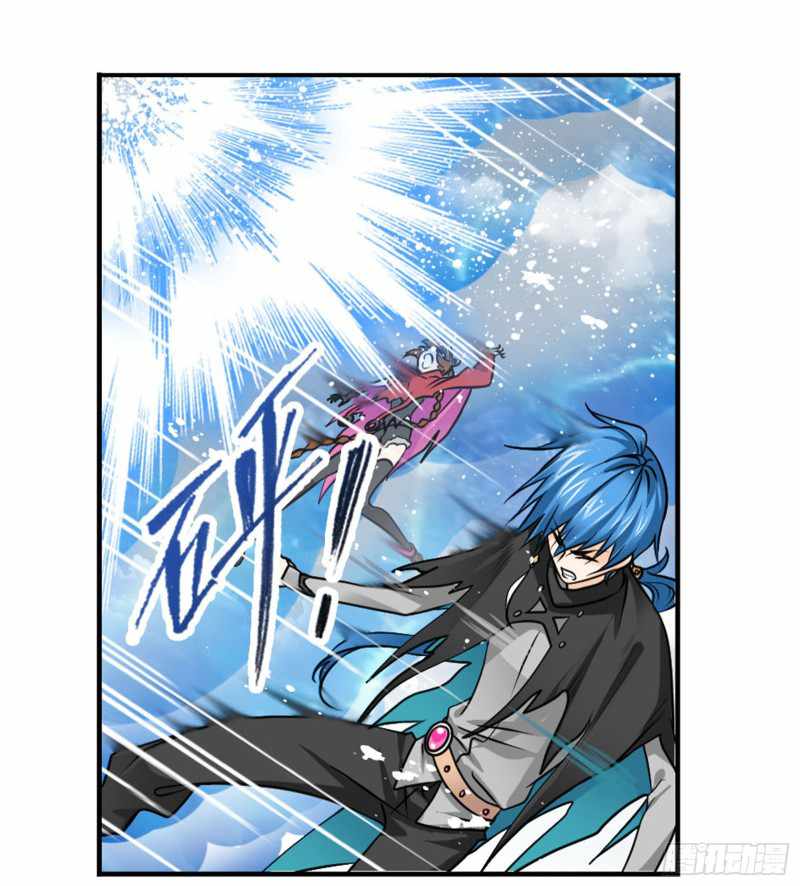Chapter 309 - Image 7