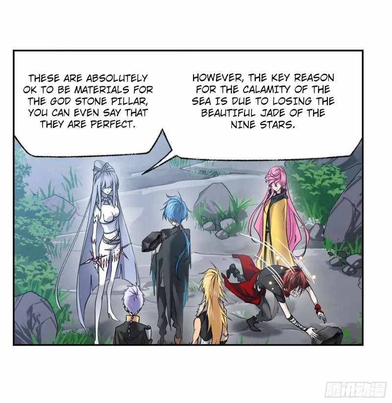 Chapter 310 - Image 19