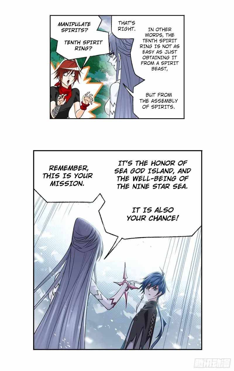 Chapter 310 - Image 31