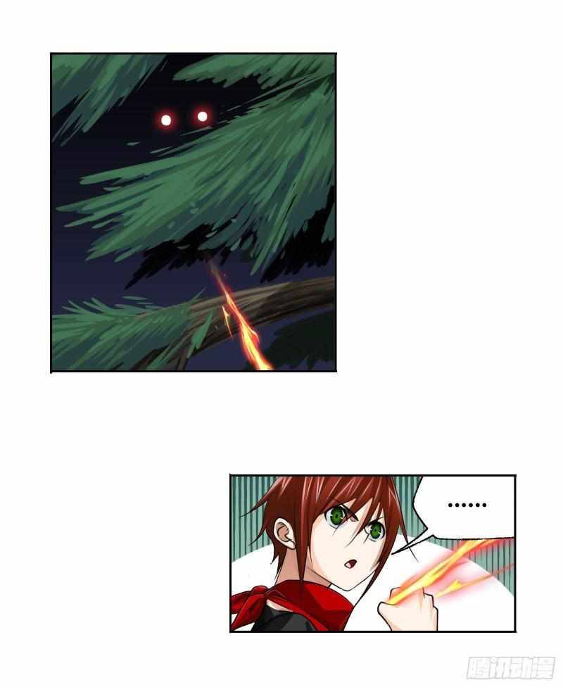 Chapter 310 - Image 48