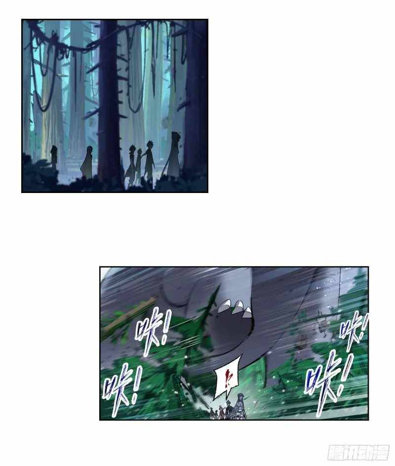 Chapter 310 - Image 8