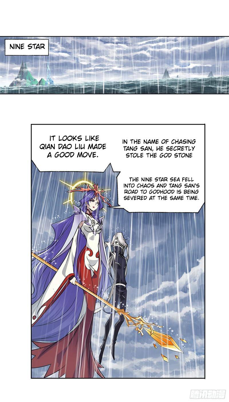 Chapter 311 - Image 25