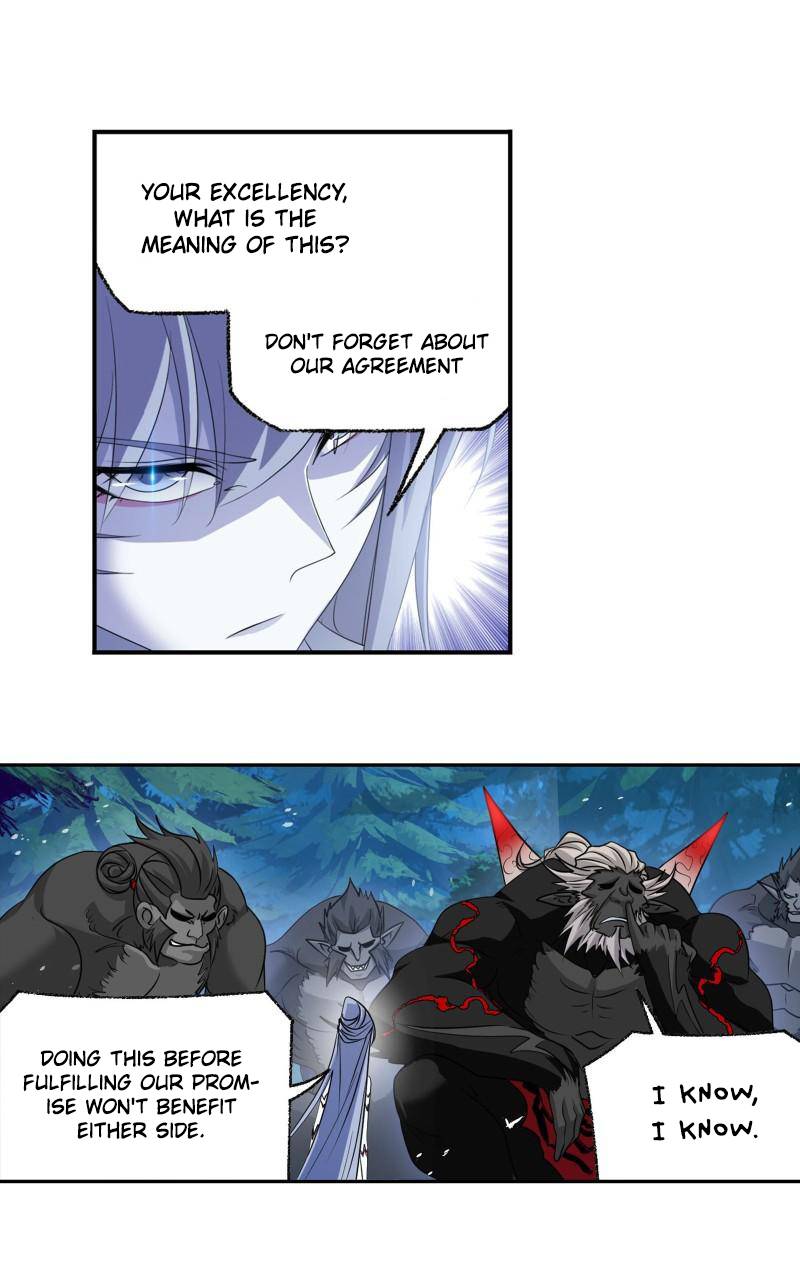 Chapter 311 - Image 3