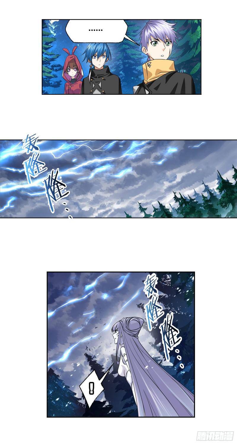 Chapter 311 - Image 37