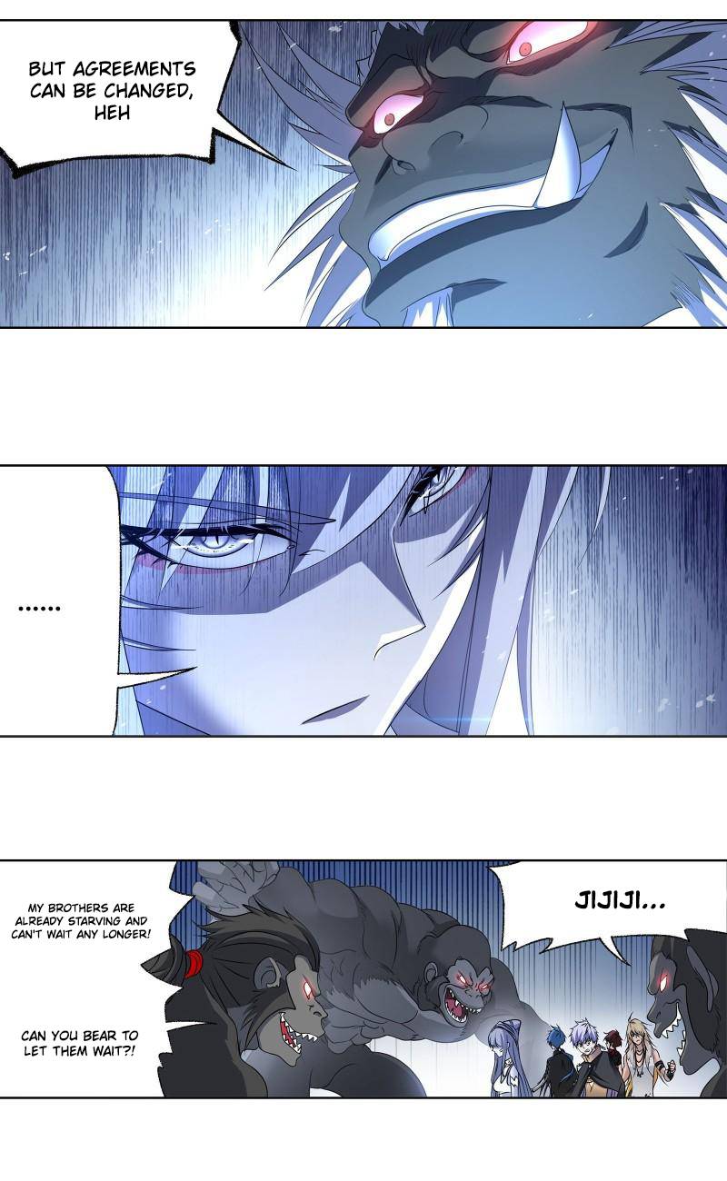 Chapter 311 - Image 4