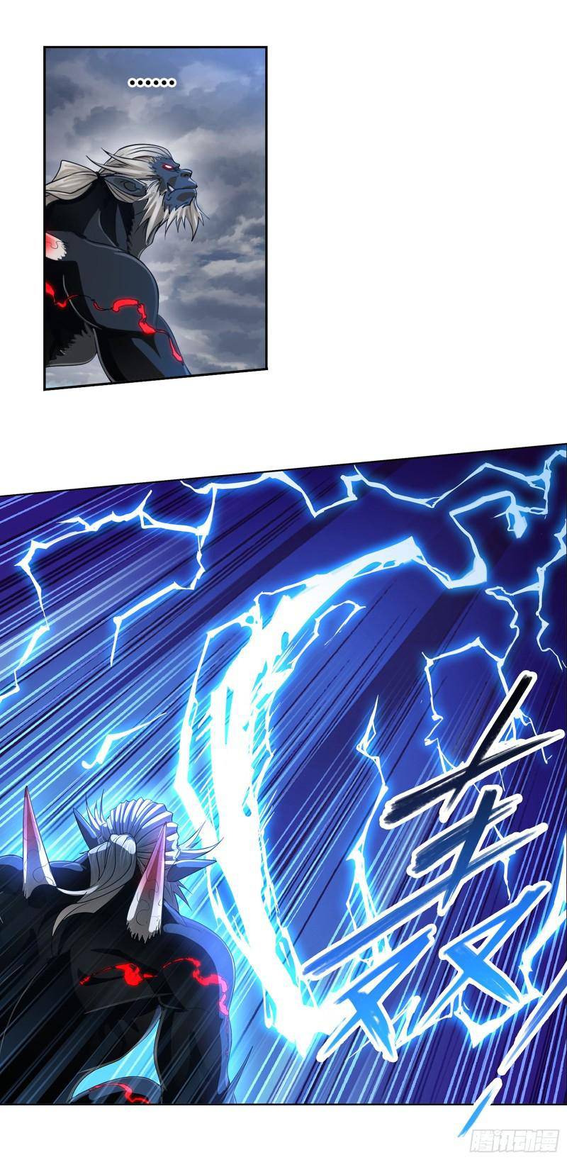 Chapter 311 - Image 41