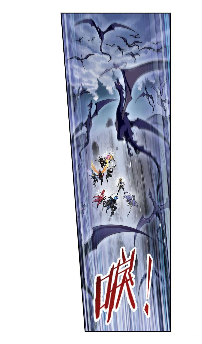 Chapter 312 - Image 15