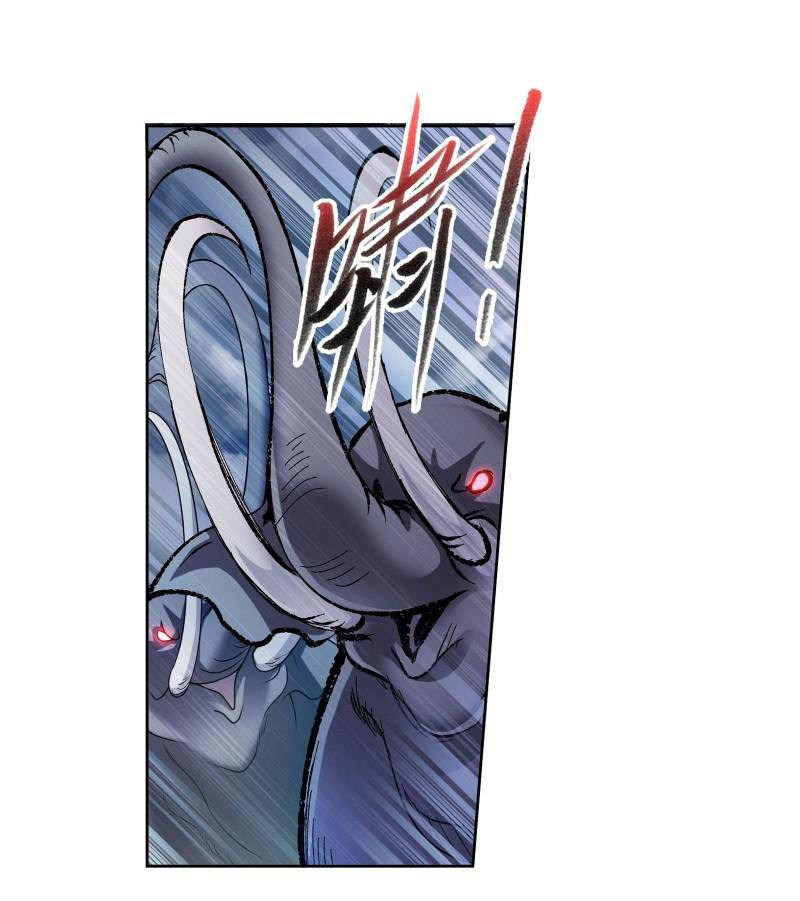 Chapter 312 - Image 4