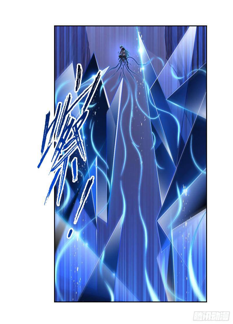Chapter 312 - Image 60