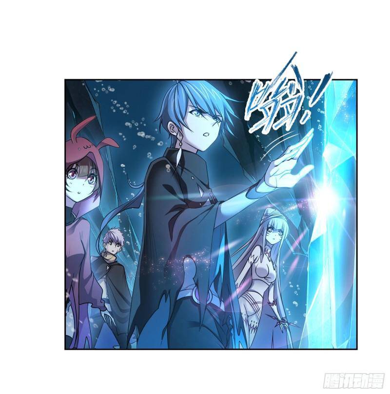 Chapter 313 - Image 8