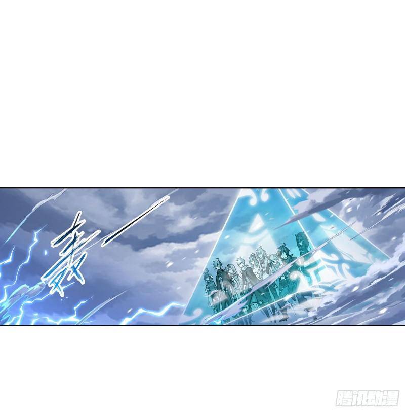 Chapter 314 - Image 18