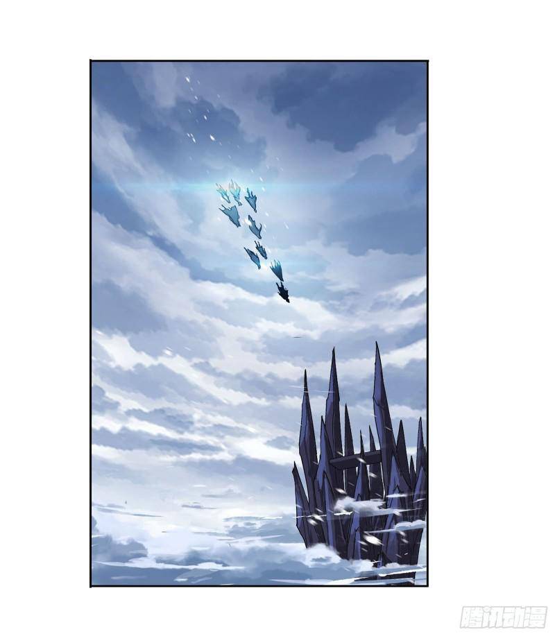 Chapter 314 - Image 21