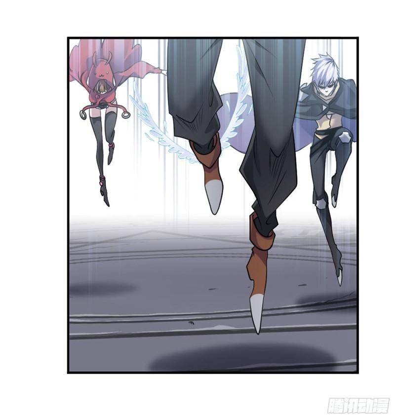 Chapter 314 - Image 22