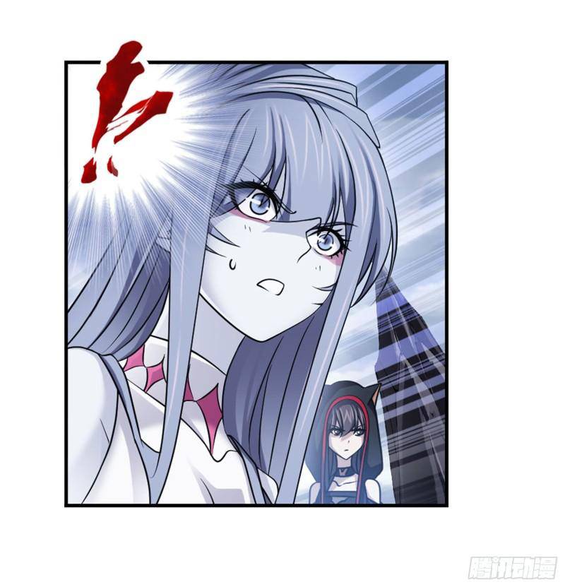 Chapter 314 - Image 25