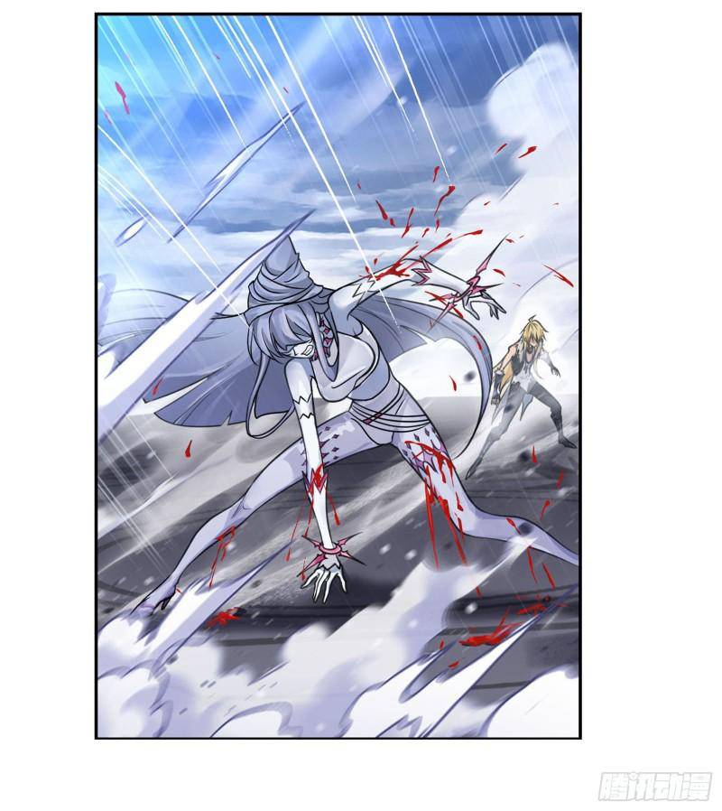 Chapter 315 - Image 19