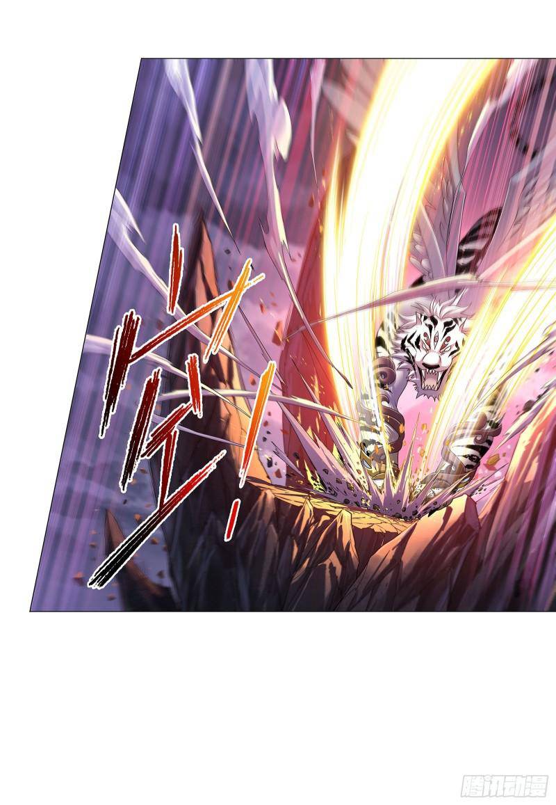 Chapter 315 - Image 30