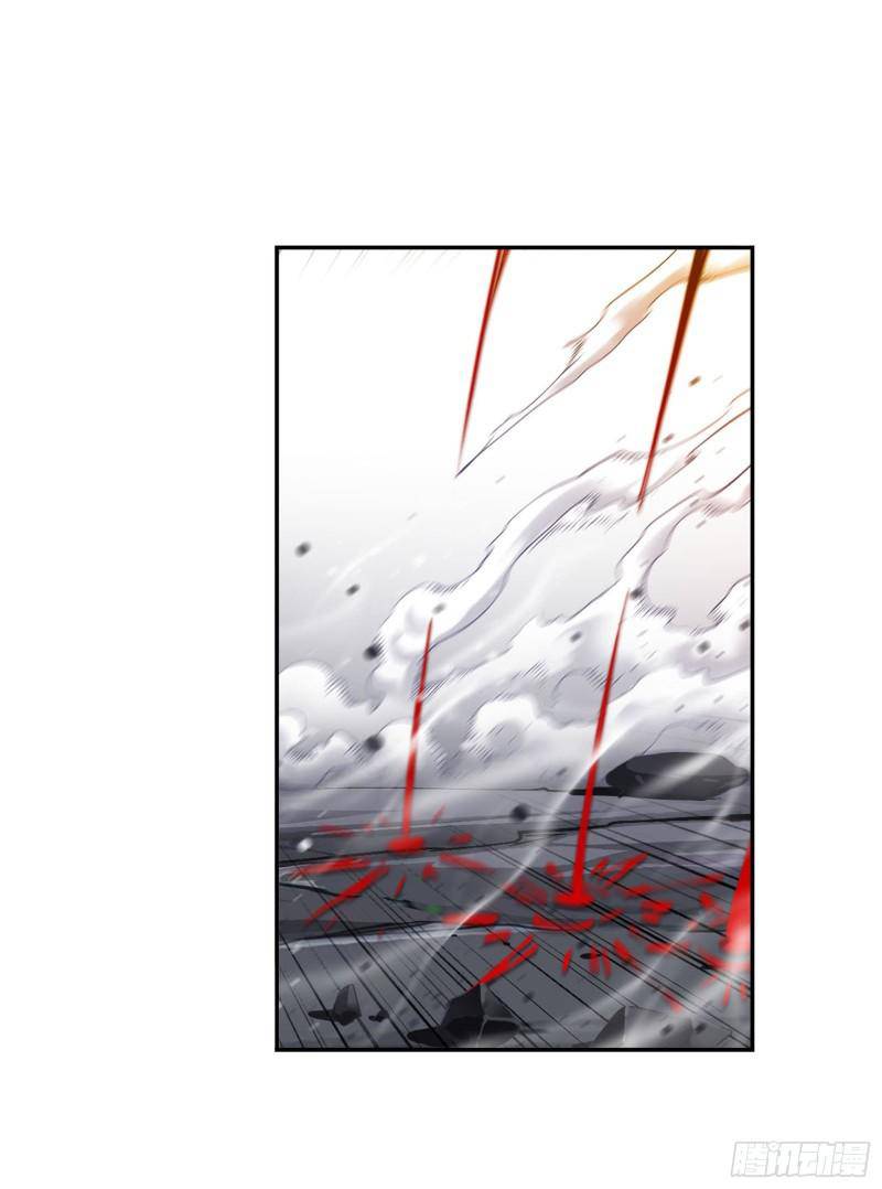 Chapter 315 - Image 31