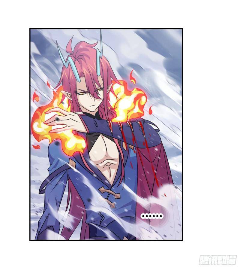 Chapter 315 - Image 32
