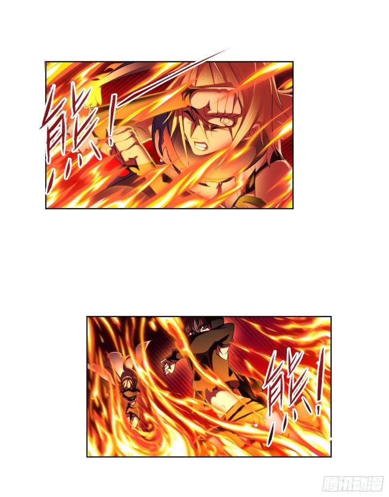 Chapter 315 - Image 4