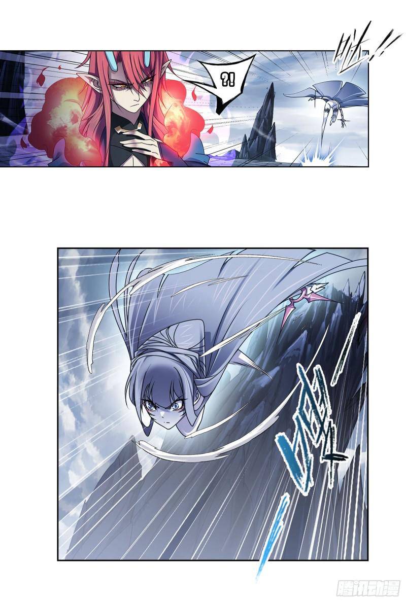 Chapter 315 - Image 53