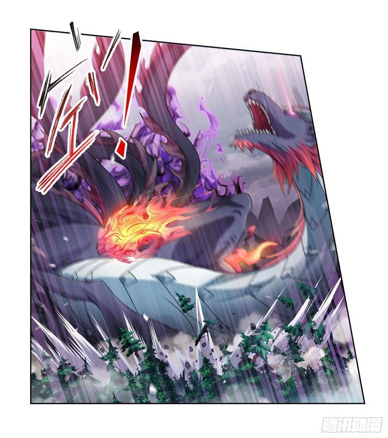 Chapter 315 - Image 60