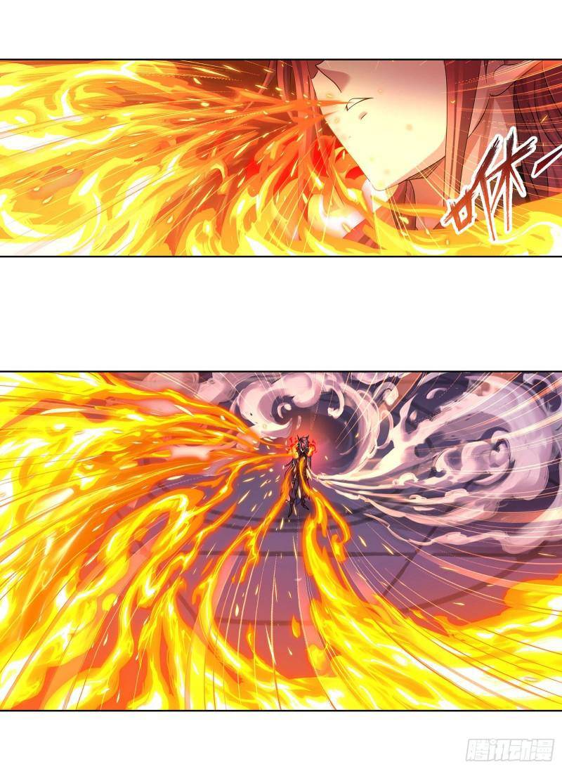 Chapter 315 - Image 8