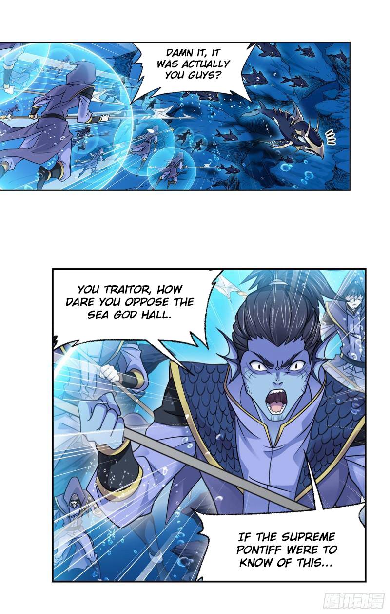 Chapter 319 - Image 20