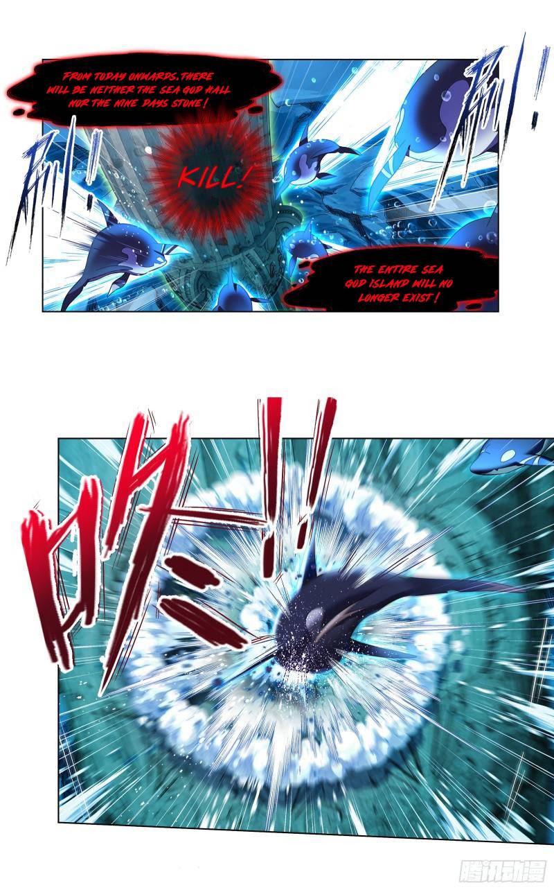 Chapter 319 - Image 22